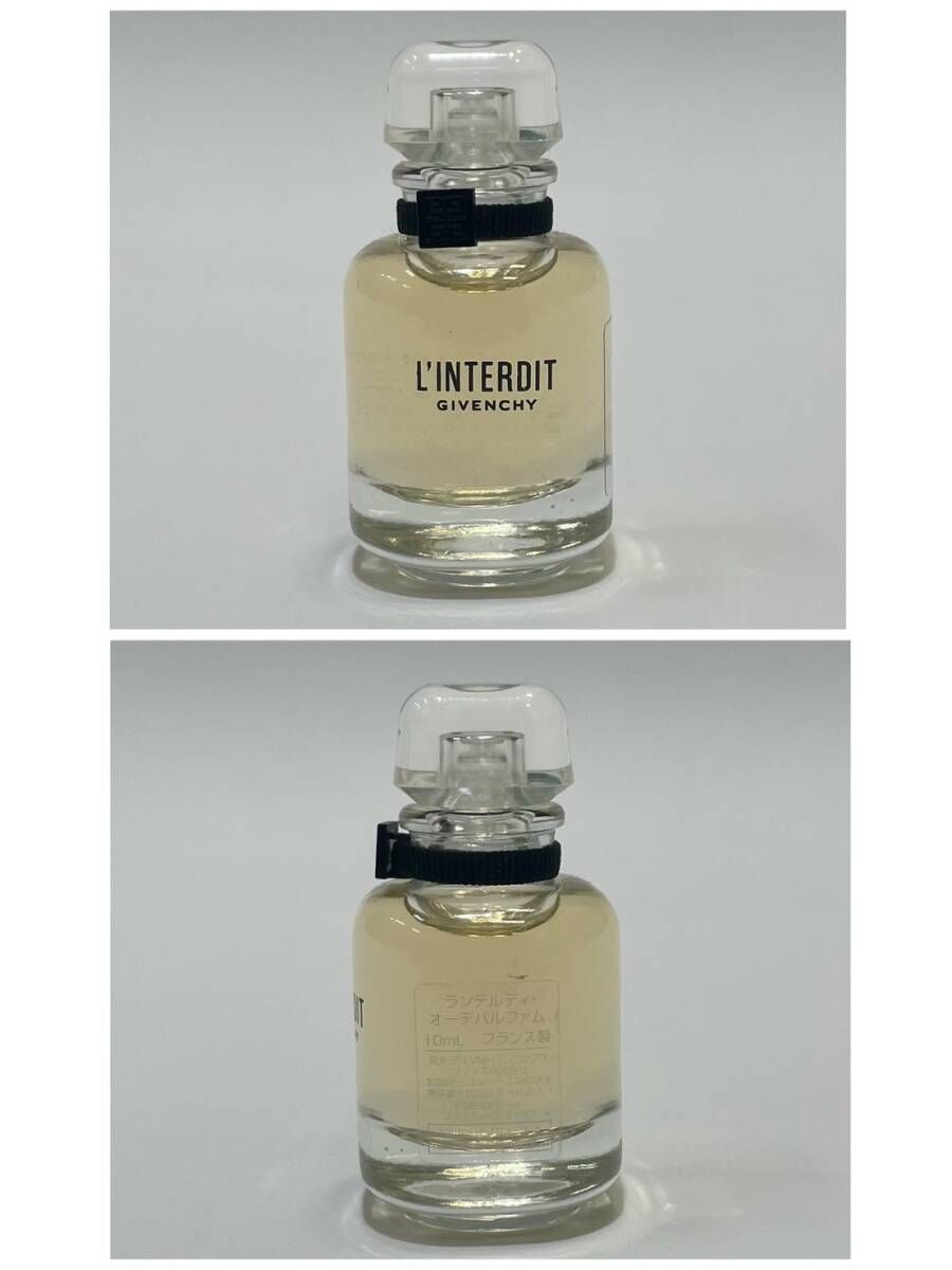 豊】GIVENCHY ジバンシイ ランテルディ オーデパルファム