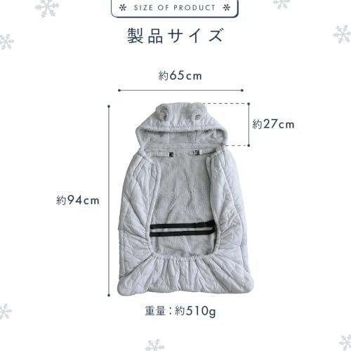 フットカバー32アイボリー m