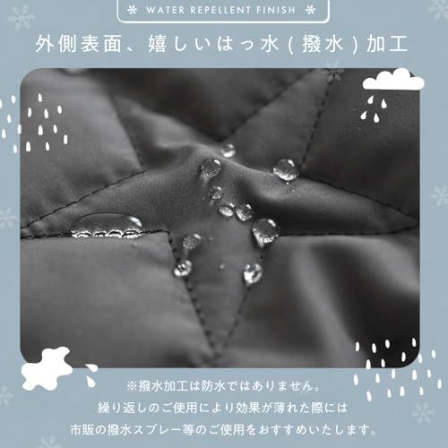 プッパプーポ 防寒ケープ 裏ボア 冬用 抱っこ紐 フットカバー32アイボリー m 89936 bd 0