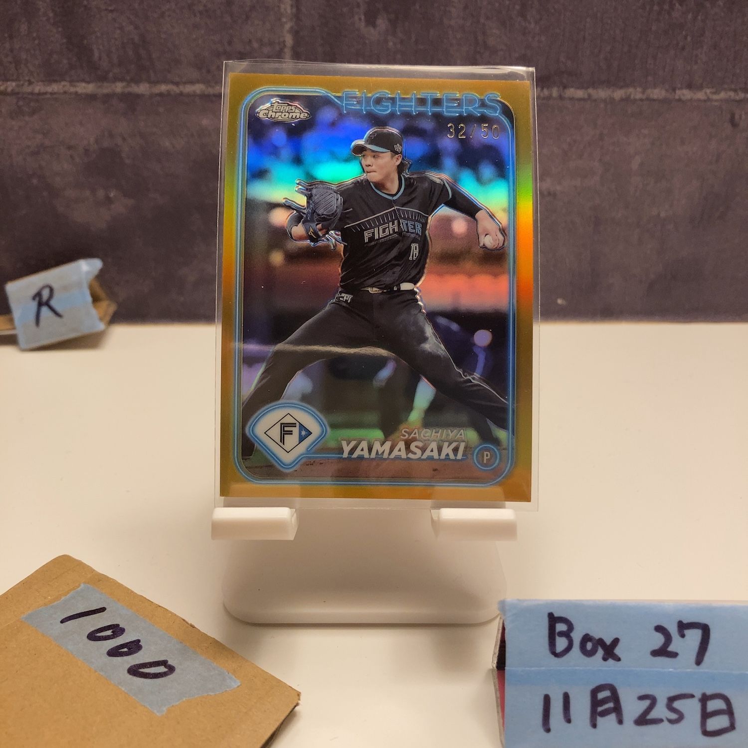 日本ハムファイターズレアカードセット❗ ⚾ EPOCH 2024 北海道日本ハムファイターズ PREMIER EDITION ベース