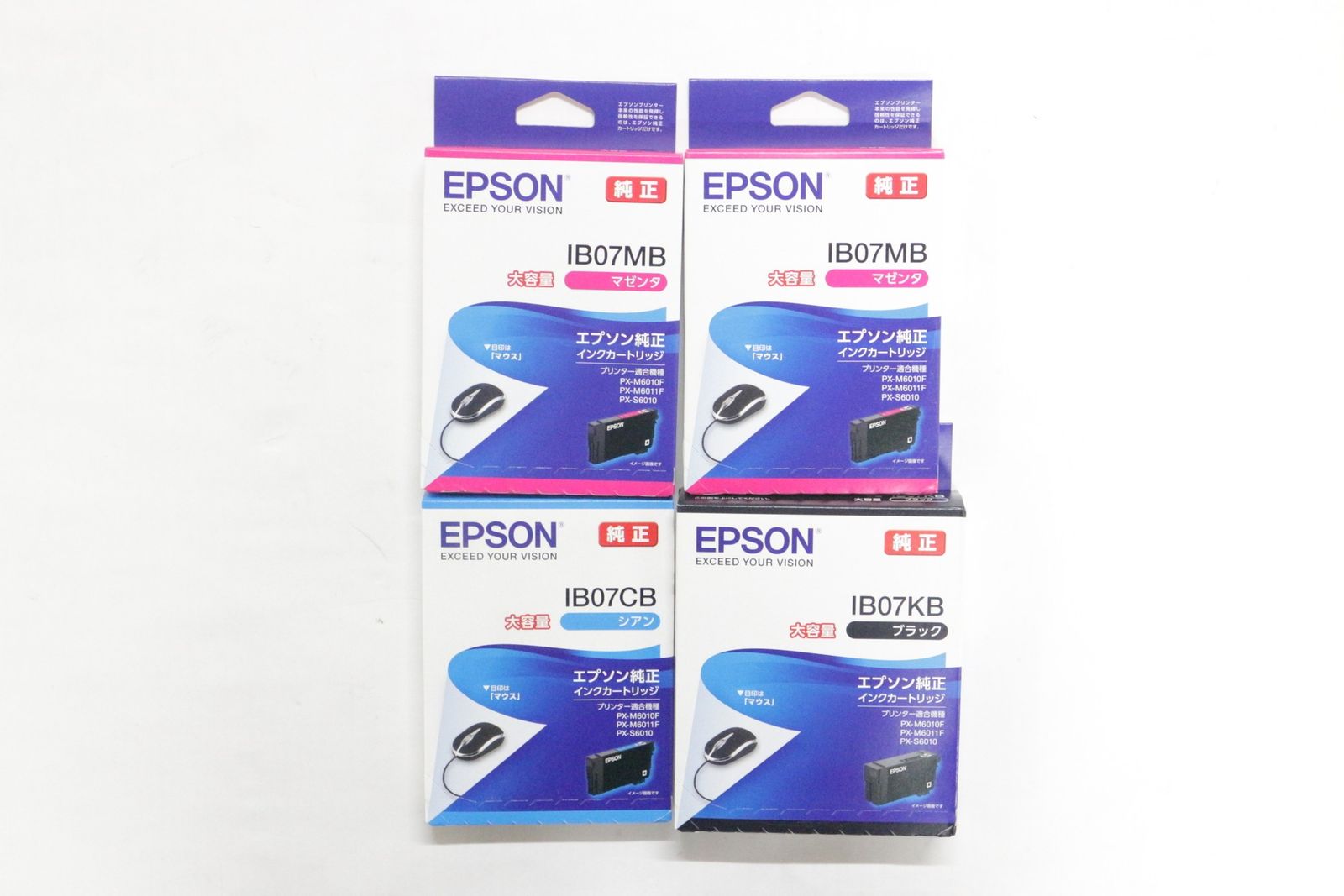EPSON 純正インクカートリッジ IB07シリーズ4色まとめ売り 12個セット