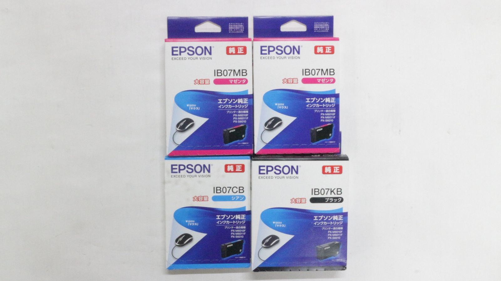 純正インク px-m6011f インク EPSON PX-M6010F プリンター・複合機