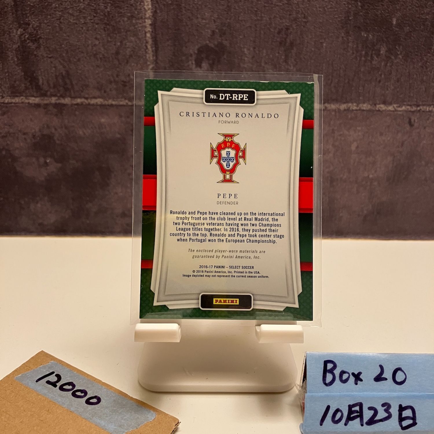 2016 17 Panini Select Cristiano Ronaldo Pepe Portugal National Team Dual ジャージ Memorabilia カード