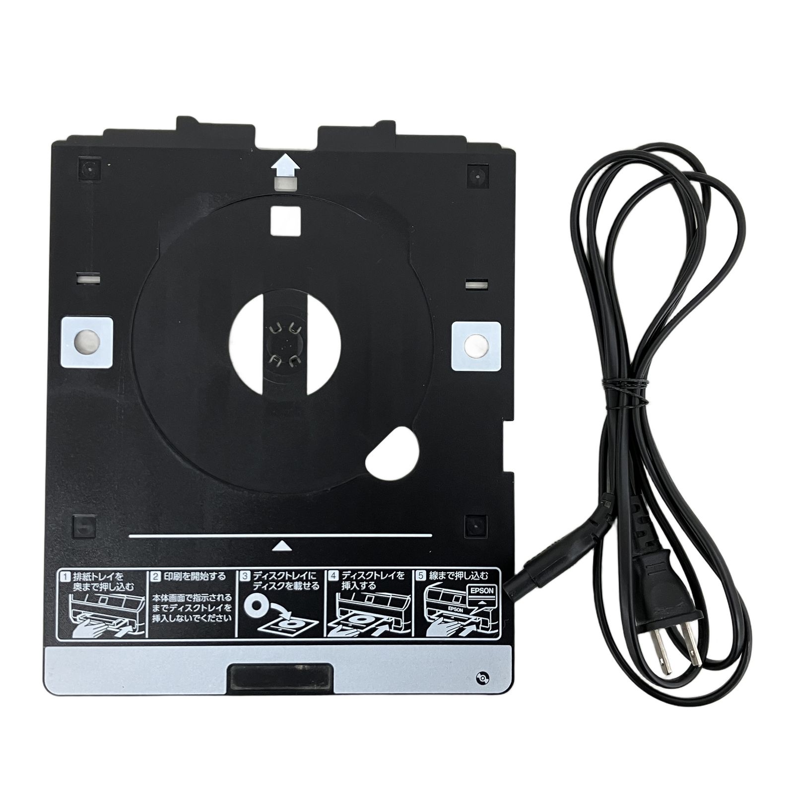 エプソン EP-707A 2014年製 インクジェット プリンター 家電 ジャンク