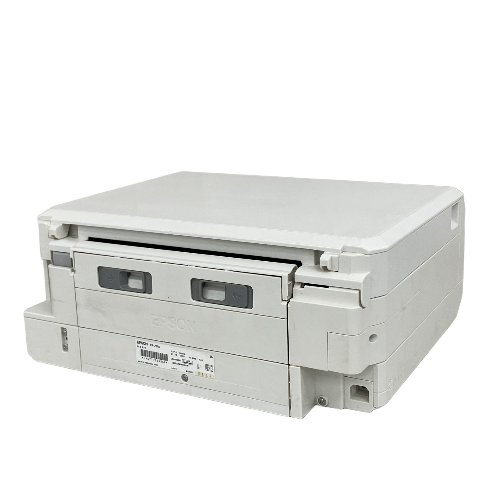 エプソン EP-707A 2014年製 インクジェット プリンター 家電 ジャンク