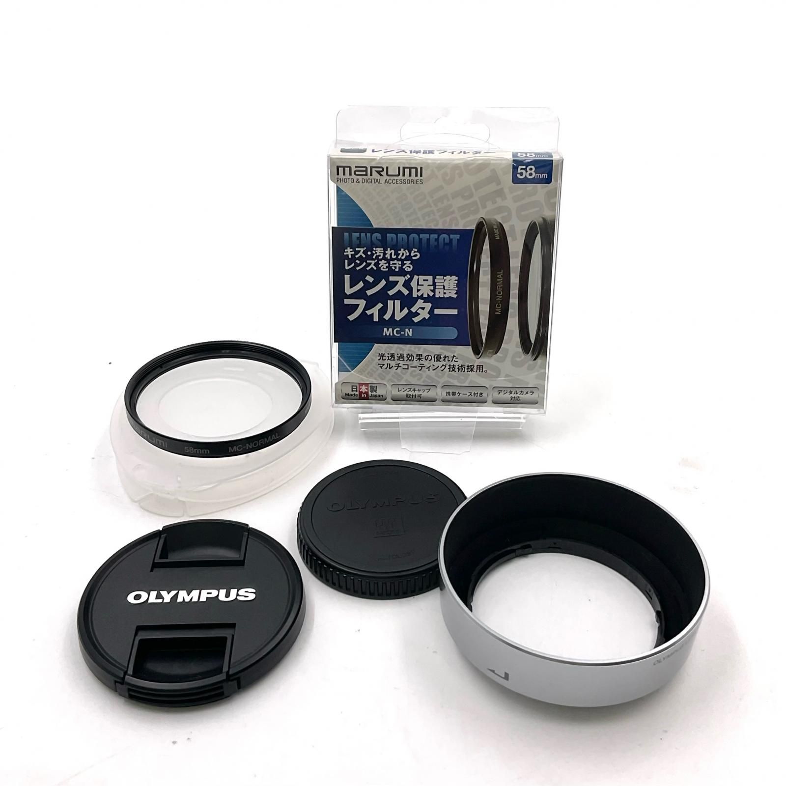 OLYMPUS M.ZUIKO DIGITAL ED 40-150mm F4.0-5.6 R [シルバー] 動作確認