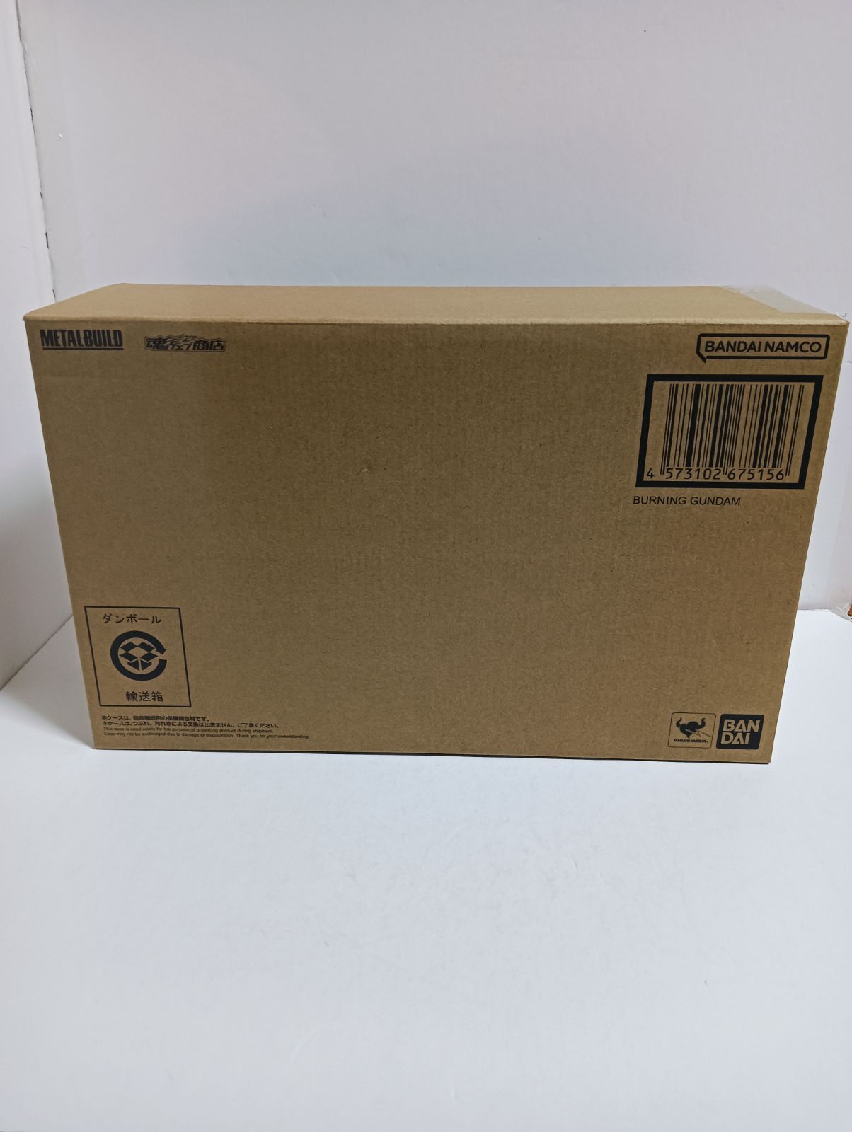 輸送箱未開封・新品】METAL BUILD ゴッドガンダム＆ゴッドガンダム弐