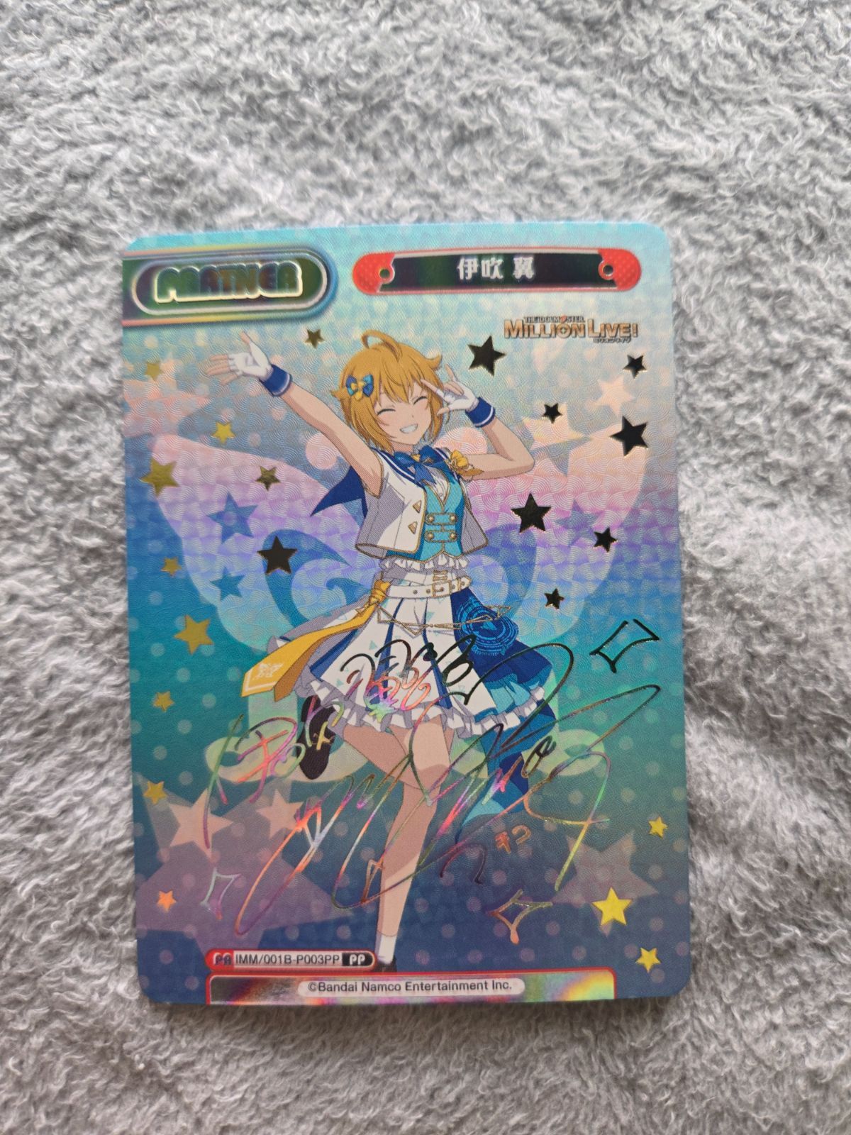 reバース ミリオンライブ　伊吹翼PP Reバース アイドルマスター ミリオンライブ! 伊吹翼 PP - メルカリ