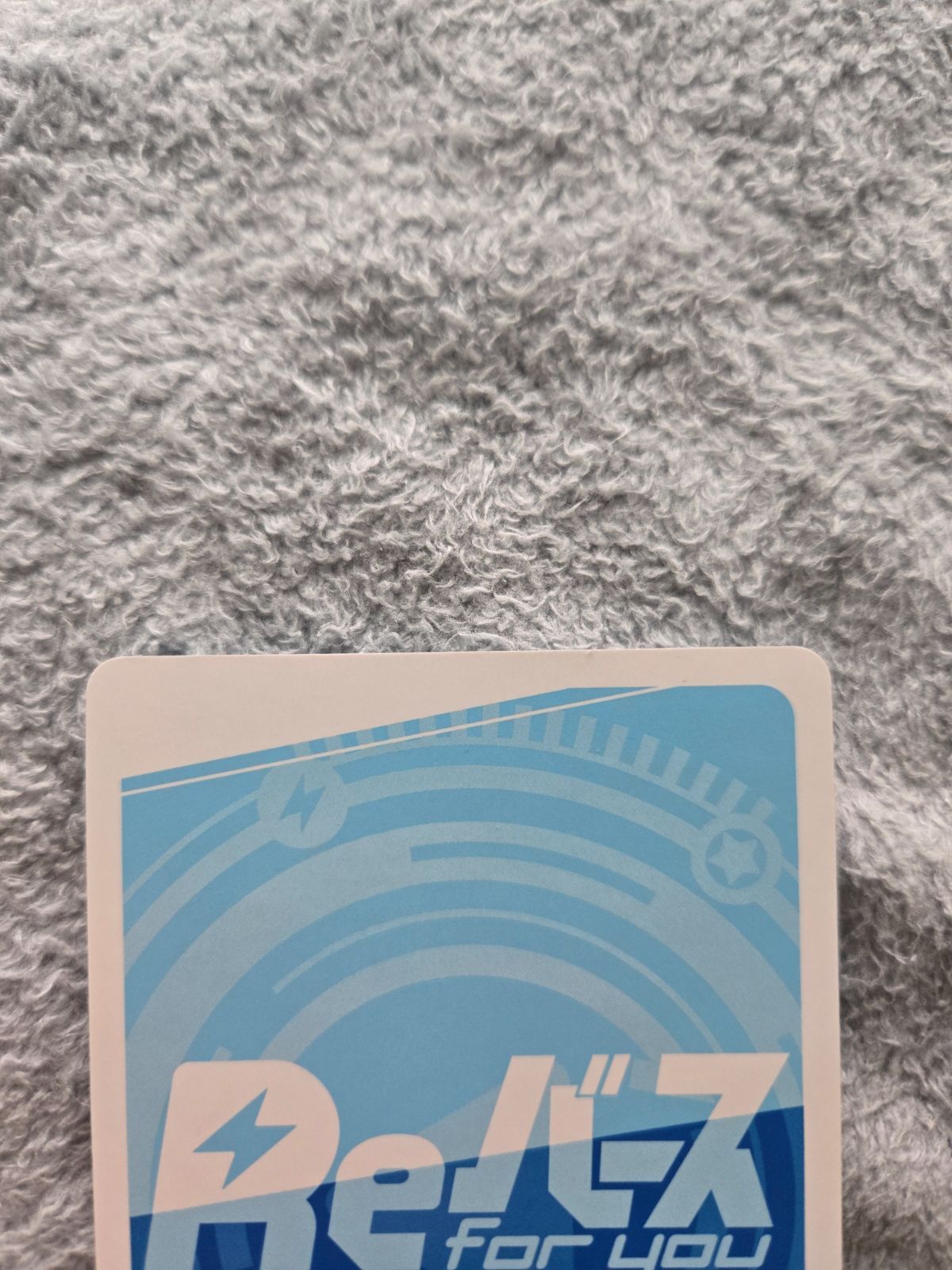 Reバース アイドルマスター ミリオンライブ! 伊吹翼 PP - メルカリ