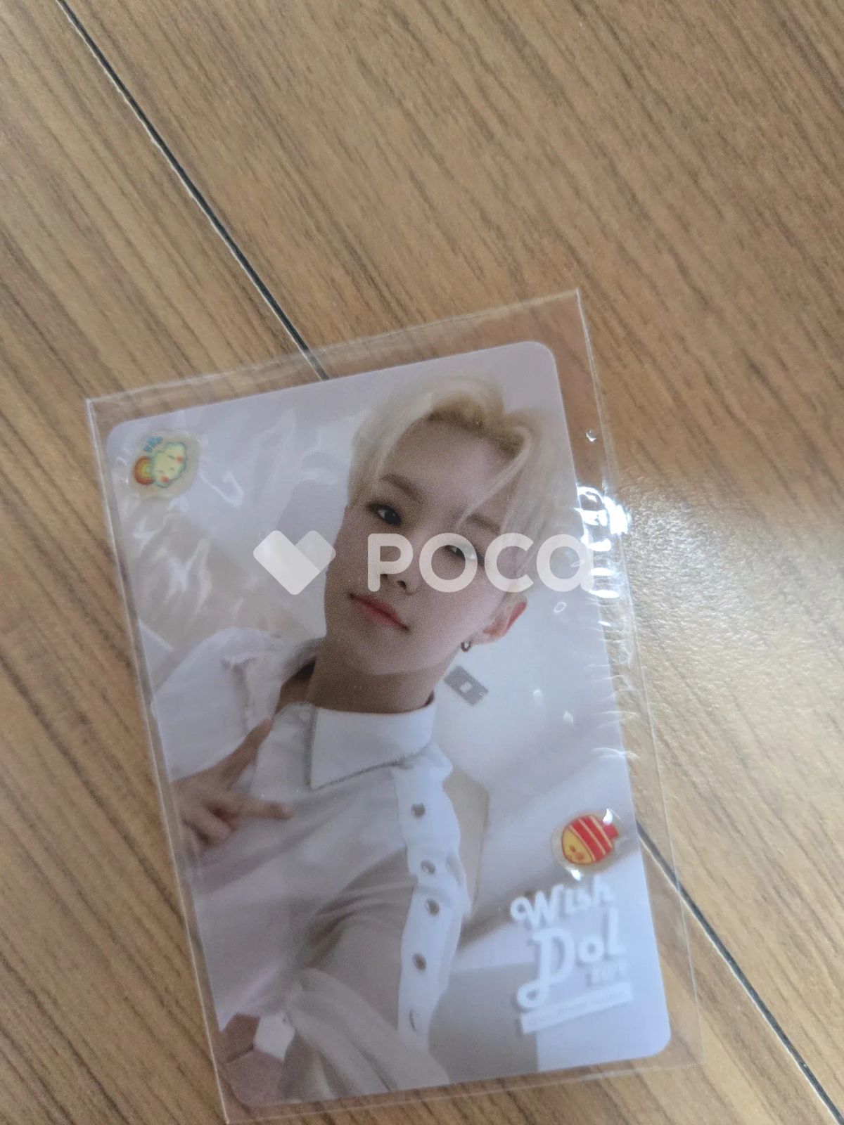 Seventeen ホシ セブチ コエックス ウィンター フェスティバル 2019 이루지 紙