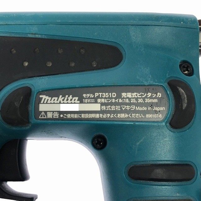 ☆中古品☆makita マキタ 18V 35mm 充電式ピンタッカー PT351D ☆中古品☆makita マキタ 18V 35mm 充電式ピンタッカー PT351D