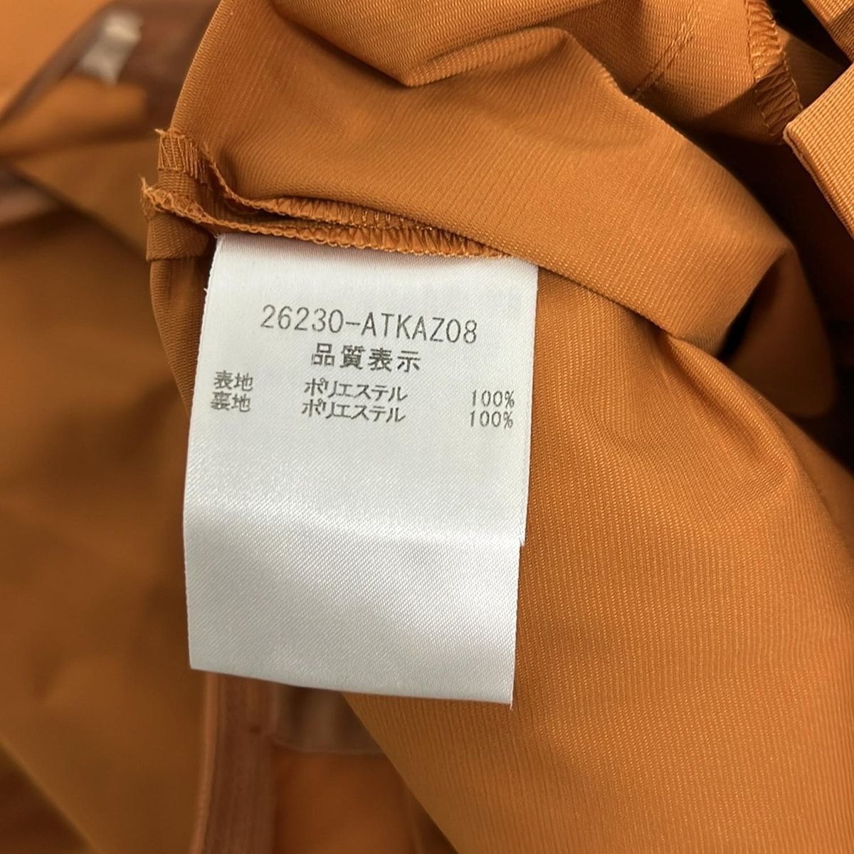 FOXEY NEW YORK(フォクシーニューヨーク) ワンピース サイズ40 M