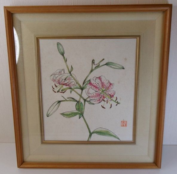 日本画 水彩画 水墨画 ユリ ゆり 百合 20260117 stukthk 203 0116