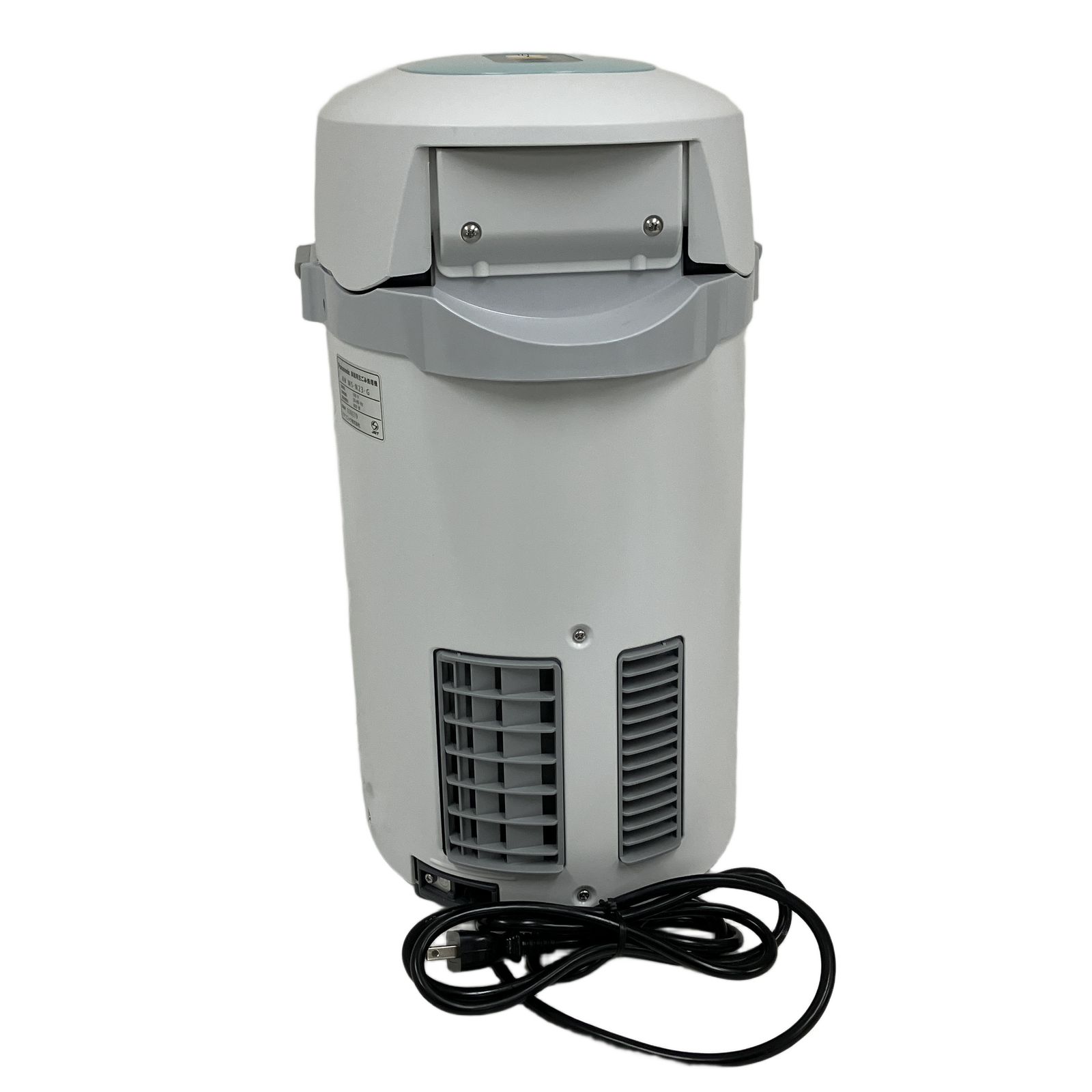 Panasonic パナソニック MS-N23 生ごみ処理機 家庭用 乾燥式 生ごみ