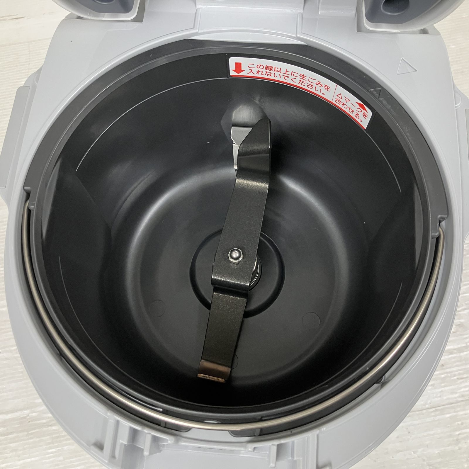 Panasonic パナソニック MS-N23 生ごみ処理機 家庭用 乾燥式 生ごみ