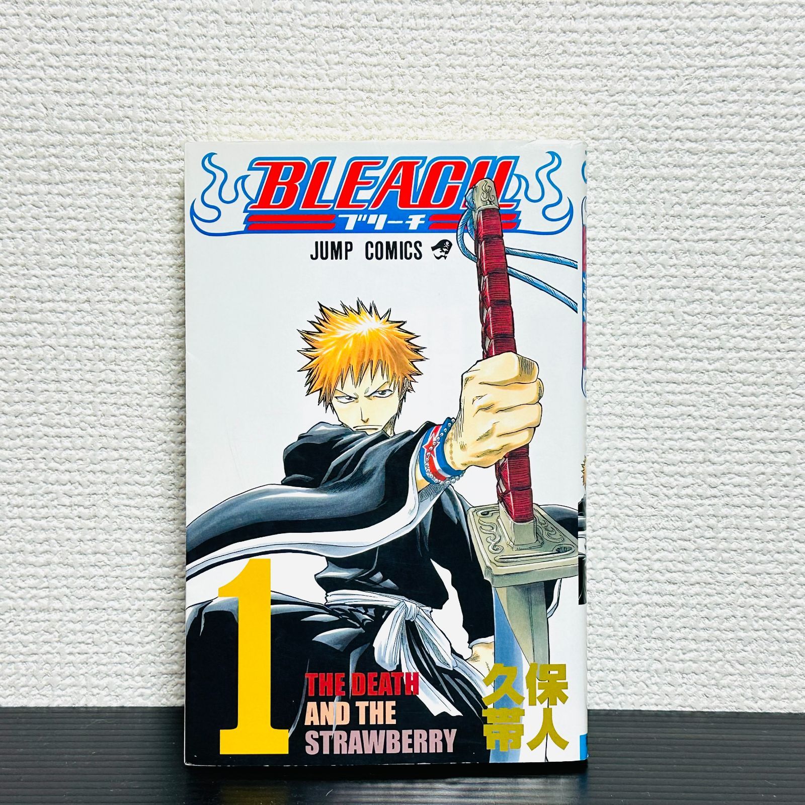 【初版】BLEACH ブリーチ 1・2巻 セット 帯・小冊子付 漫画 コミック 初版］BLEACH ブリーチ 1巻 2巻 コミックスニュース付き 2冊セット