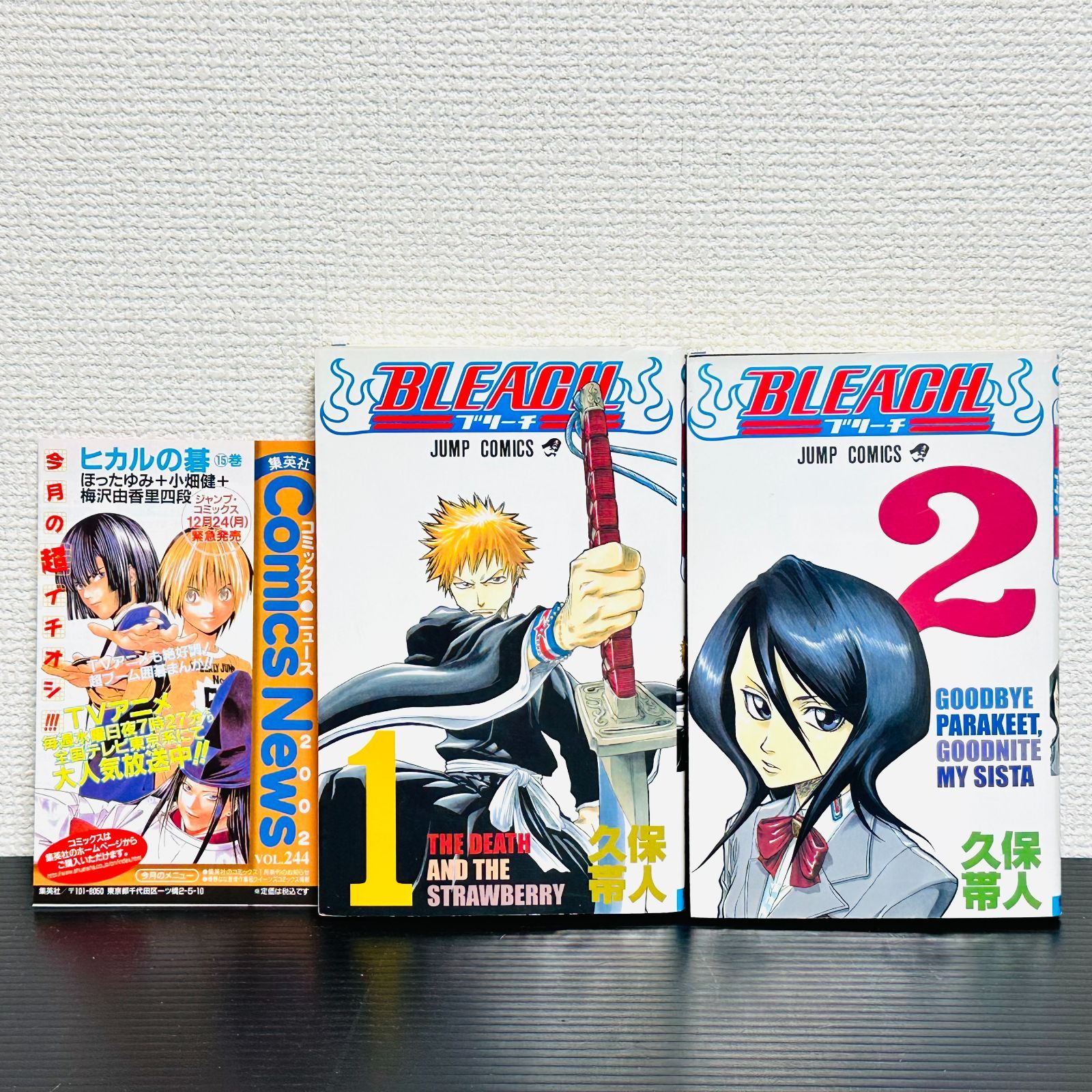 BLEACH 1巻 2巻 3巻 初版 帯 コミックスニュース付き BLEACH ブリーチ