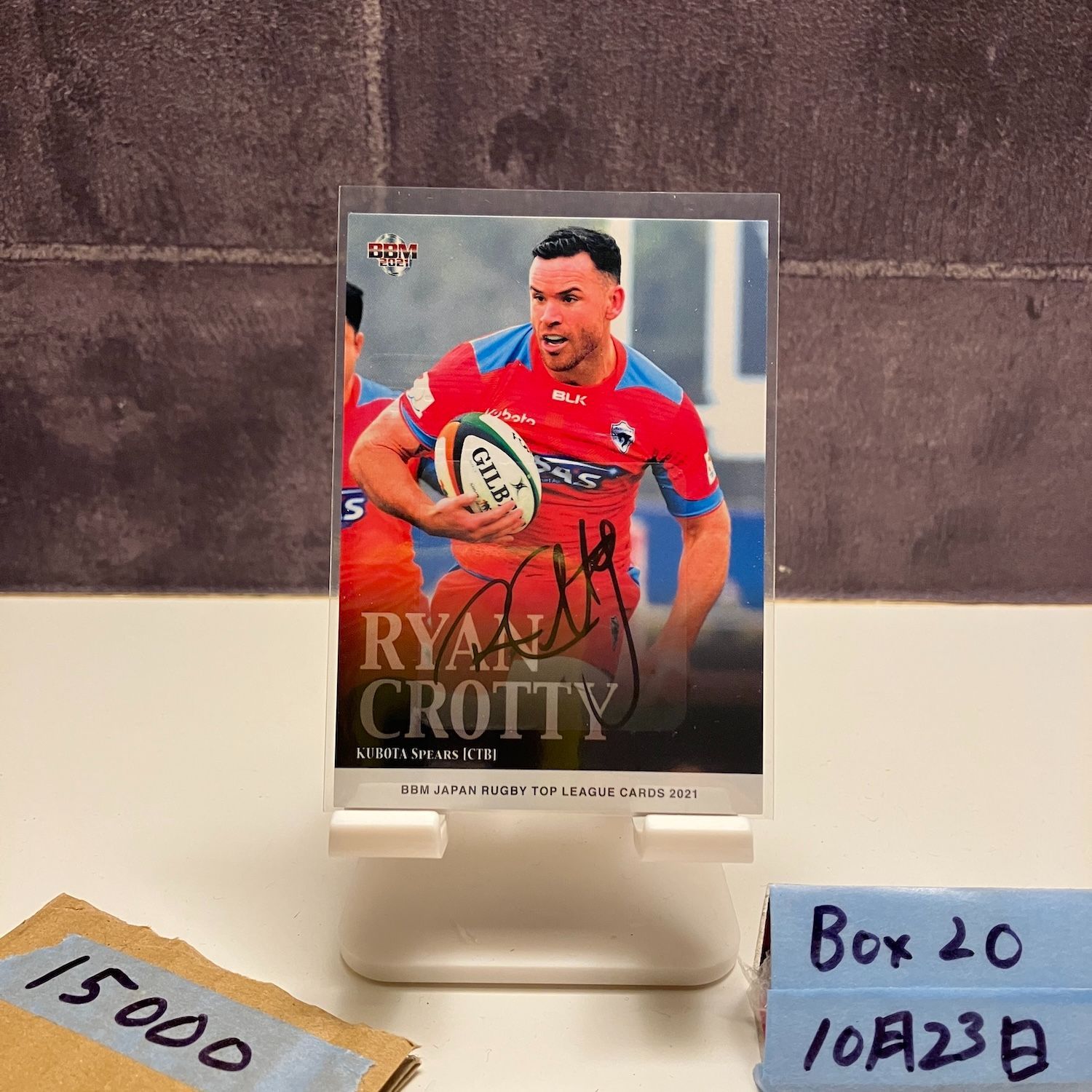2021 BBM ライアンクロッティ Ryan Crotty 013/118 サインカード