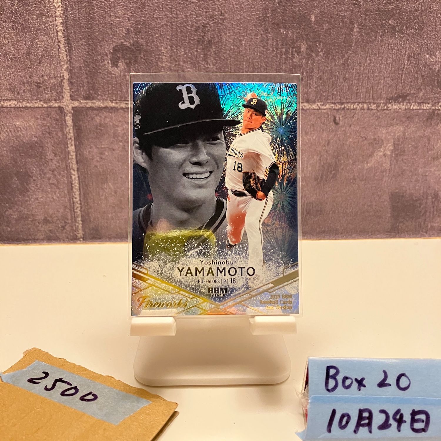 2023 BBM 2nd Version 山本由伸 004/300 オリックスバファローズ 花火