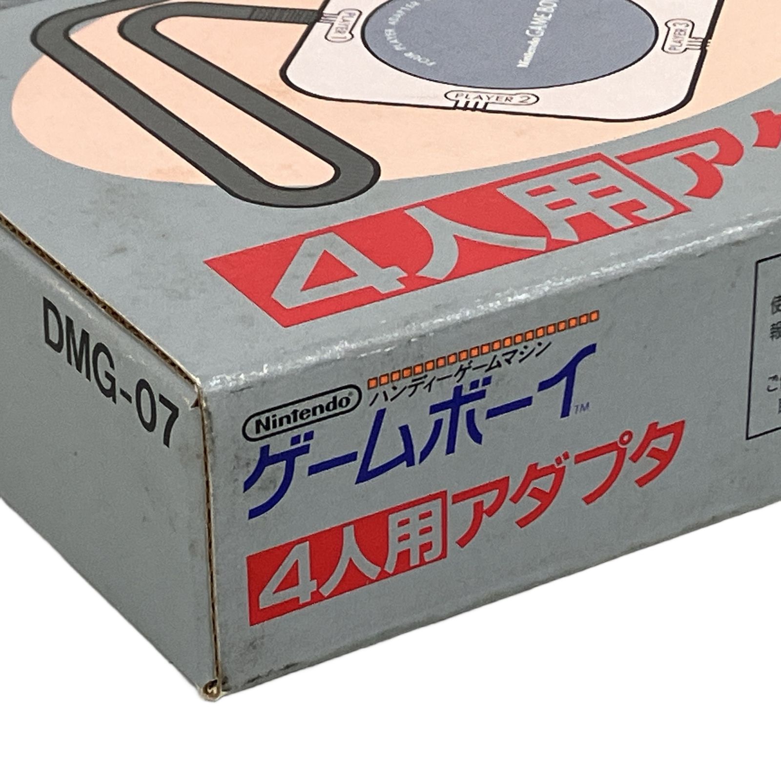 07 ゲームボーイ