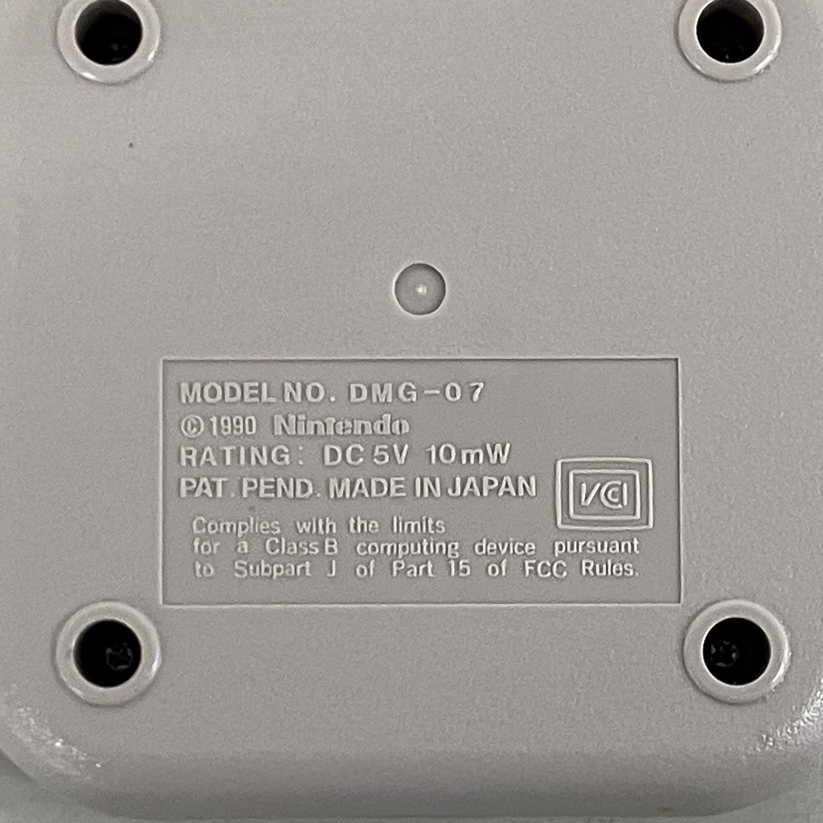  Nintendo 任天堂 DMG 07 ゲームボーイ 4人用アダプタ 周辺機器 ゲームボーイ