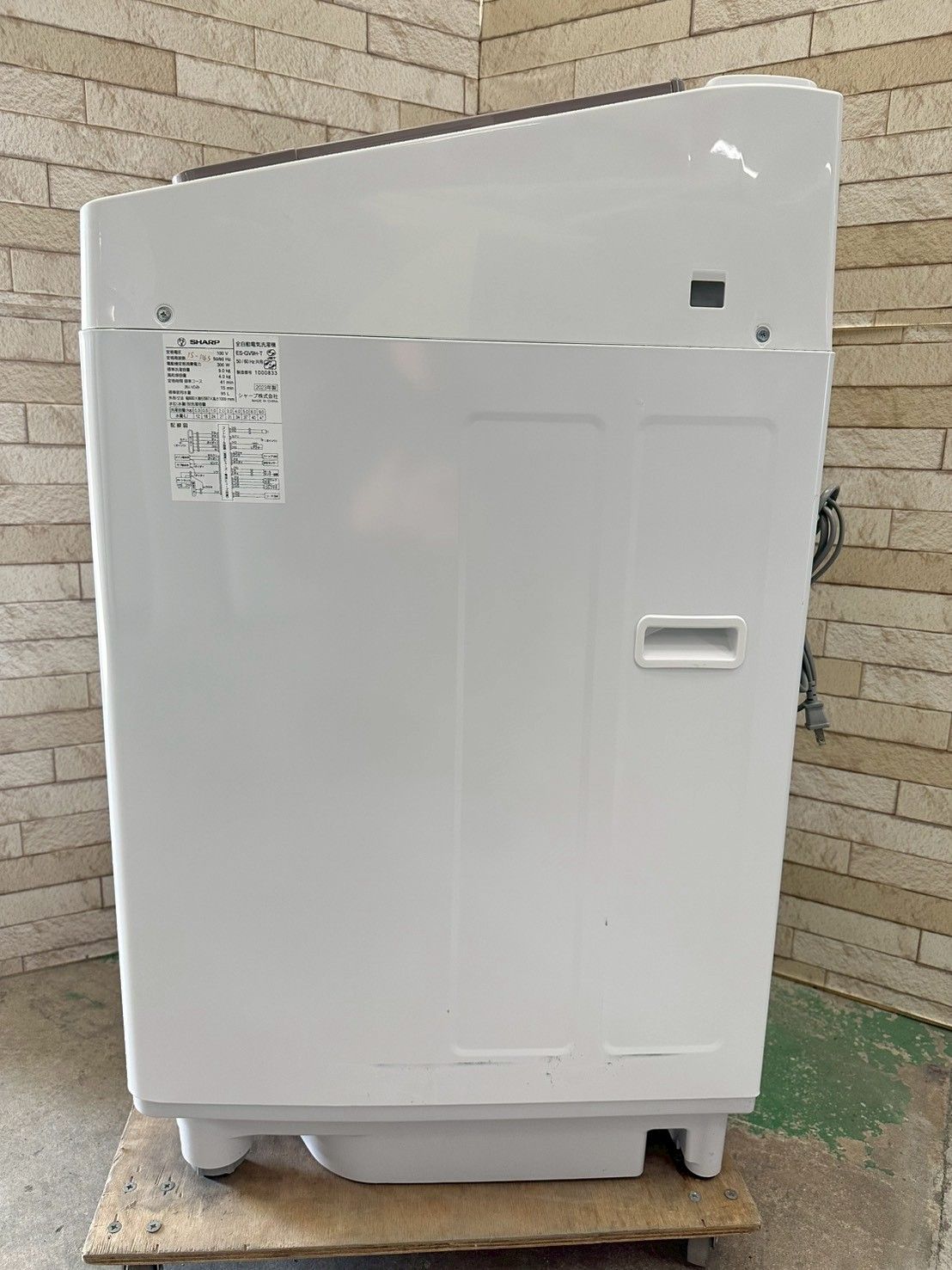 大阪送料無料★3か月保障付き★2023年★ES-GV9H-T★IS-1163 インバーター搭載 穴なし槽 清潔】大阪送料無料☆3か月保障付き☆洗濯