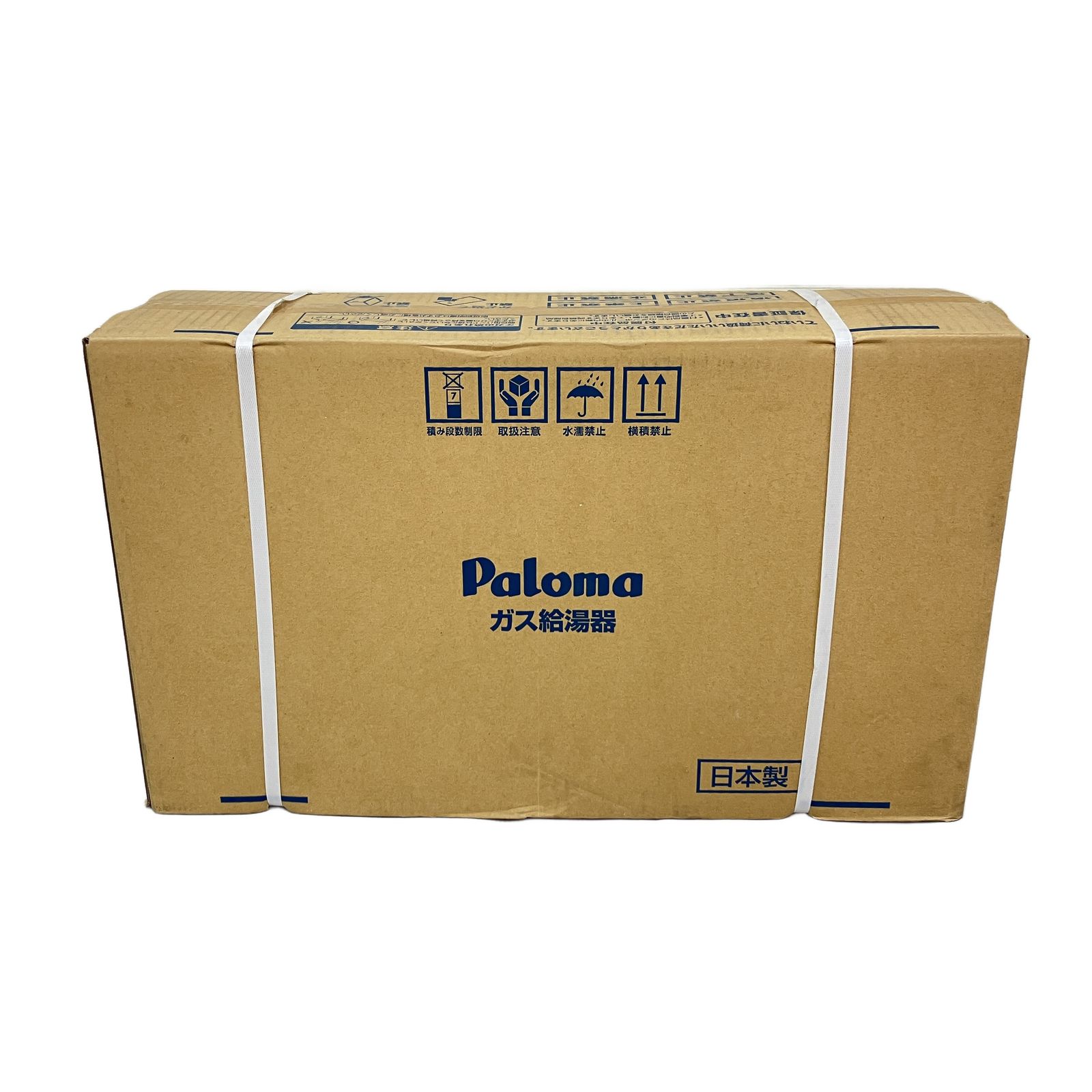 Paloma PH-2015AML ガス給湯器 LPガス 家電 パロマ 未使用 Paloma PH-2015AML ガス給湯器 LPガス 家電 パロマ 未使用