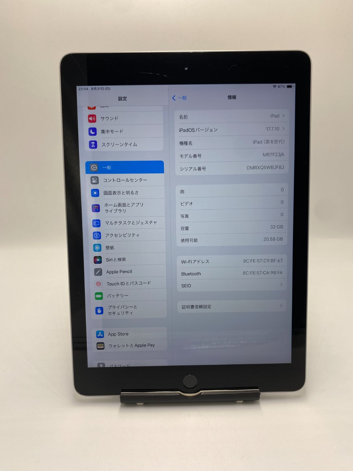 iPad6 32GB スペースグレイ【ジャンク品】Apple - メルカリ