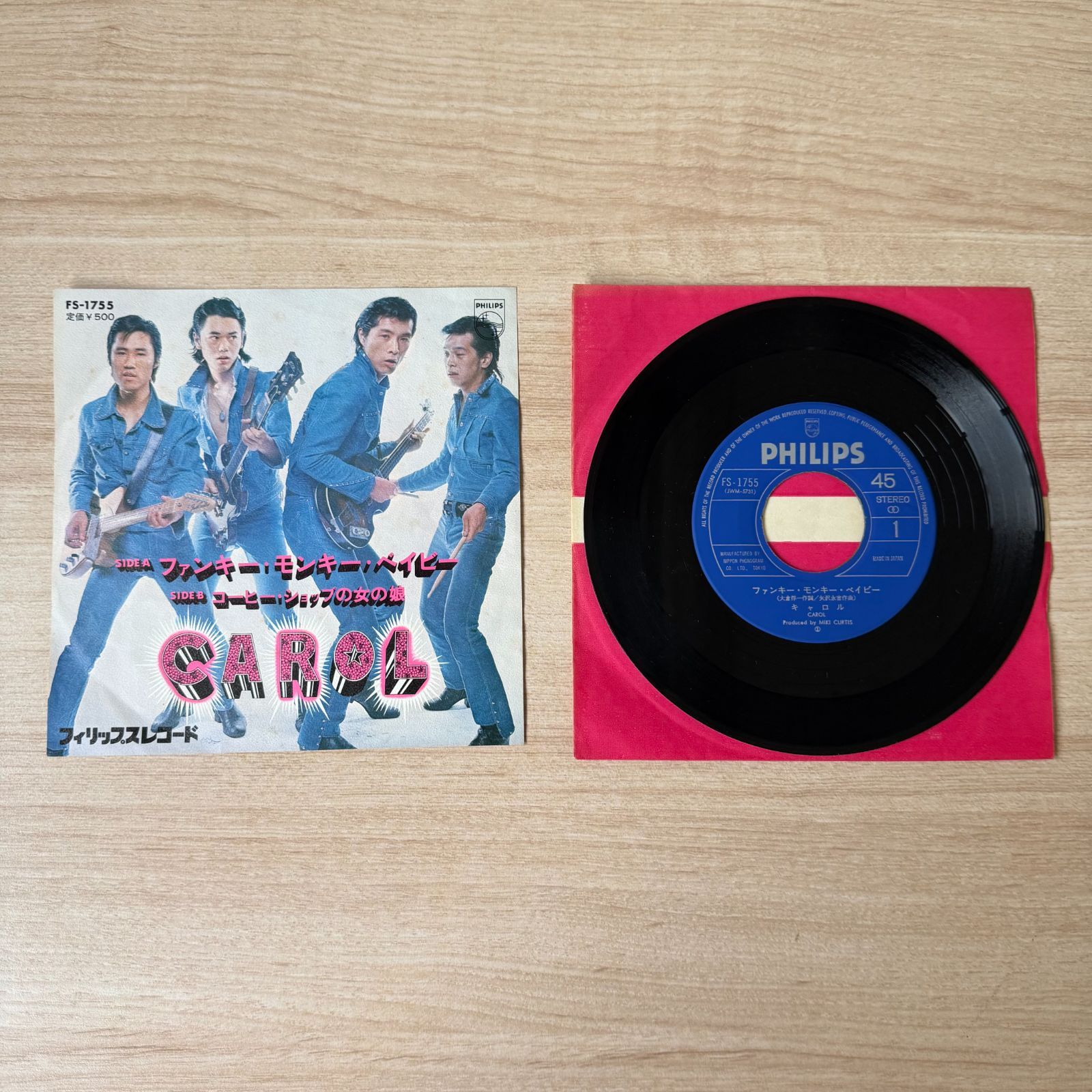 内海利勝 (元キャロル)直筆サイン【LPレコード3枚・新品未使用近】 内海利勝 (元キャロル)直筆サイン【LPレコード3枚・新品未使用近】