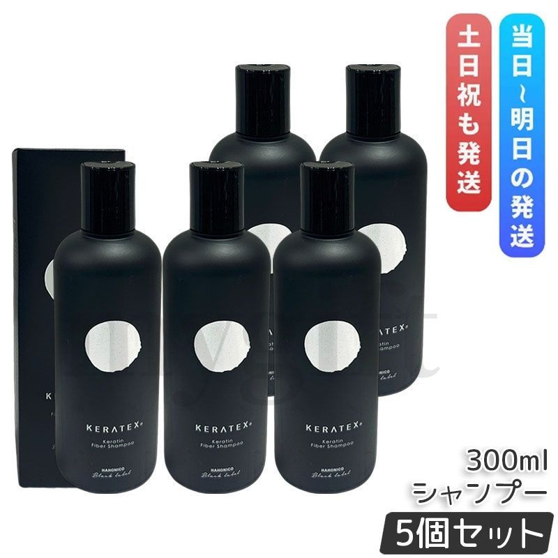 サイン入り 美品 鈴木常吉 ぜいご 望郷 2枚セット 【公式通販】