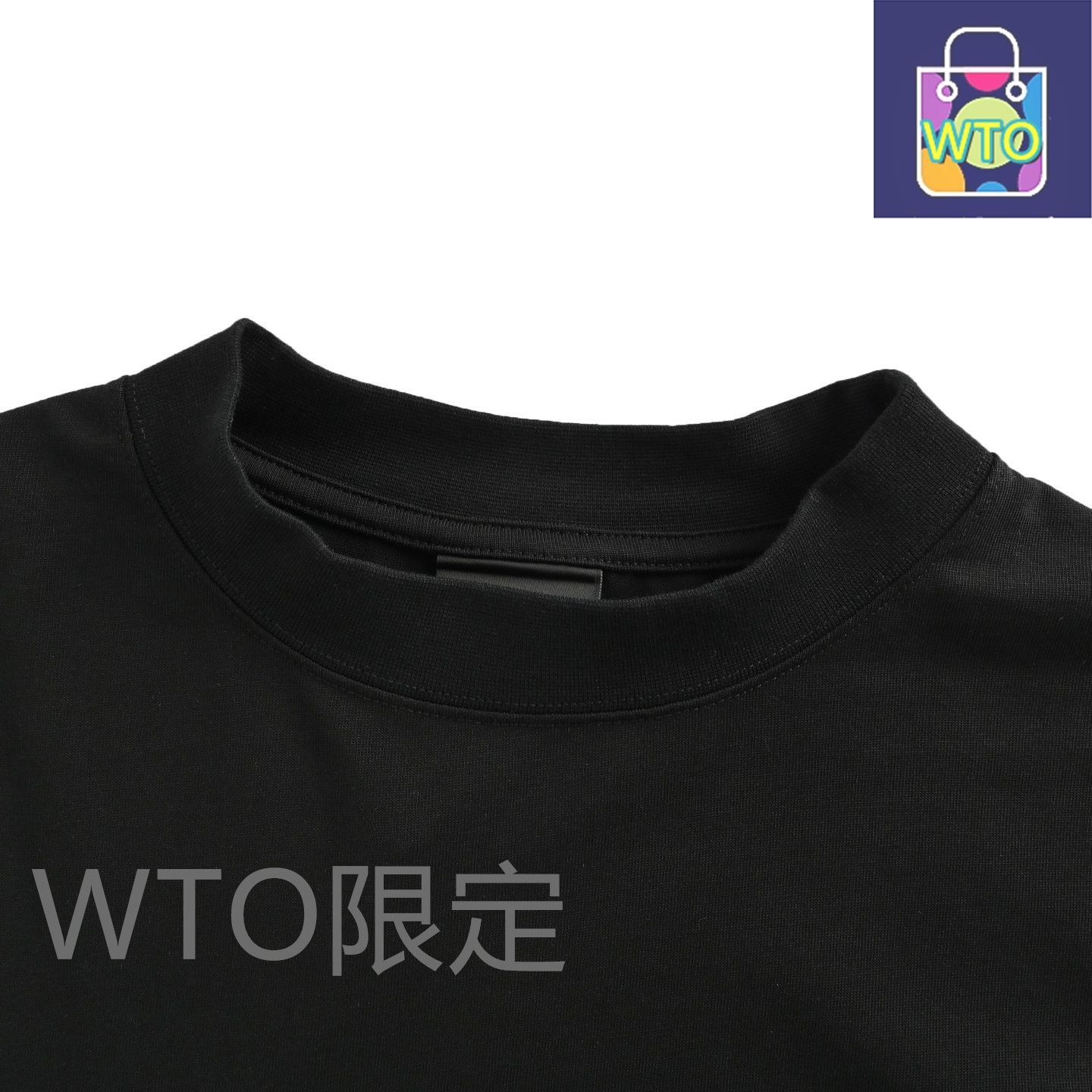 今日特価】Balenciaga バレンシアガ 重なりロゴロングスリーブTシャツ