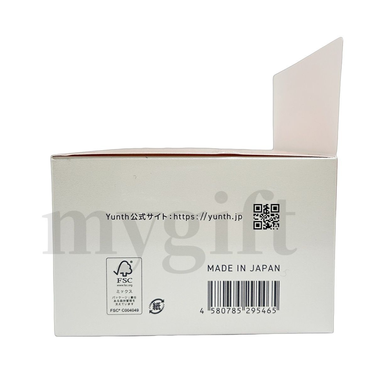 Yunth ユンス マルチ スクエア シートマスク BOX 120枚入 5個セット 