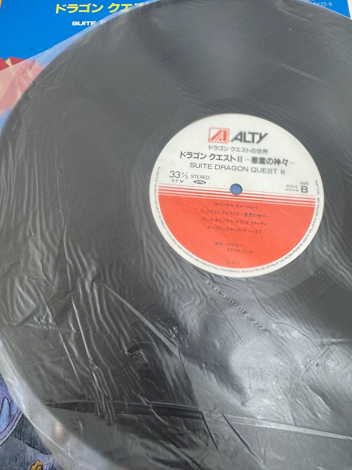 長期保管品】ドラゴンクエストⅡ ドラクエⅡ サントラ レコード I-1.5