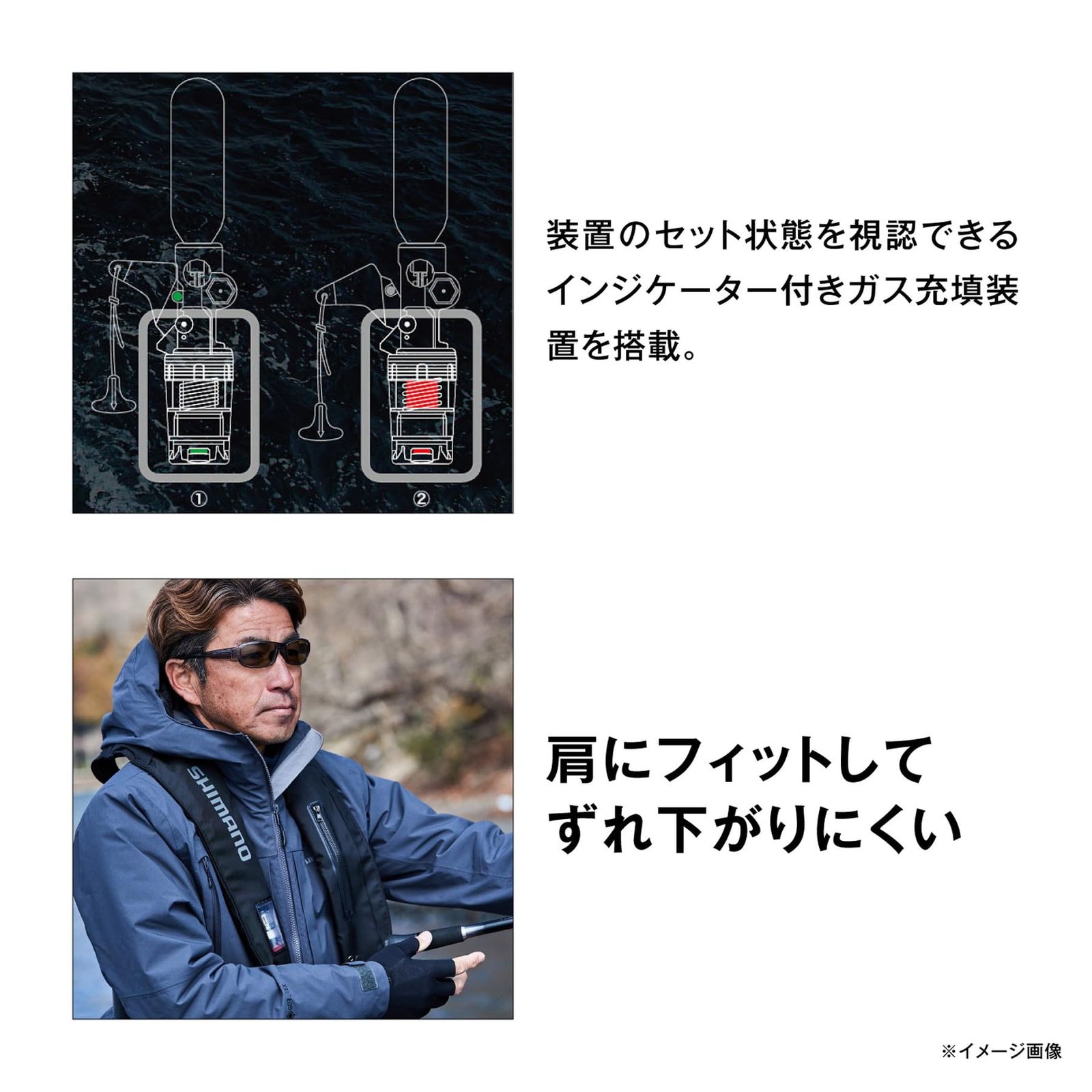 新品 シマノ(SHIMANO) ライフジャケット 釣り 大人用 ラフトエア