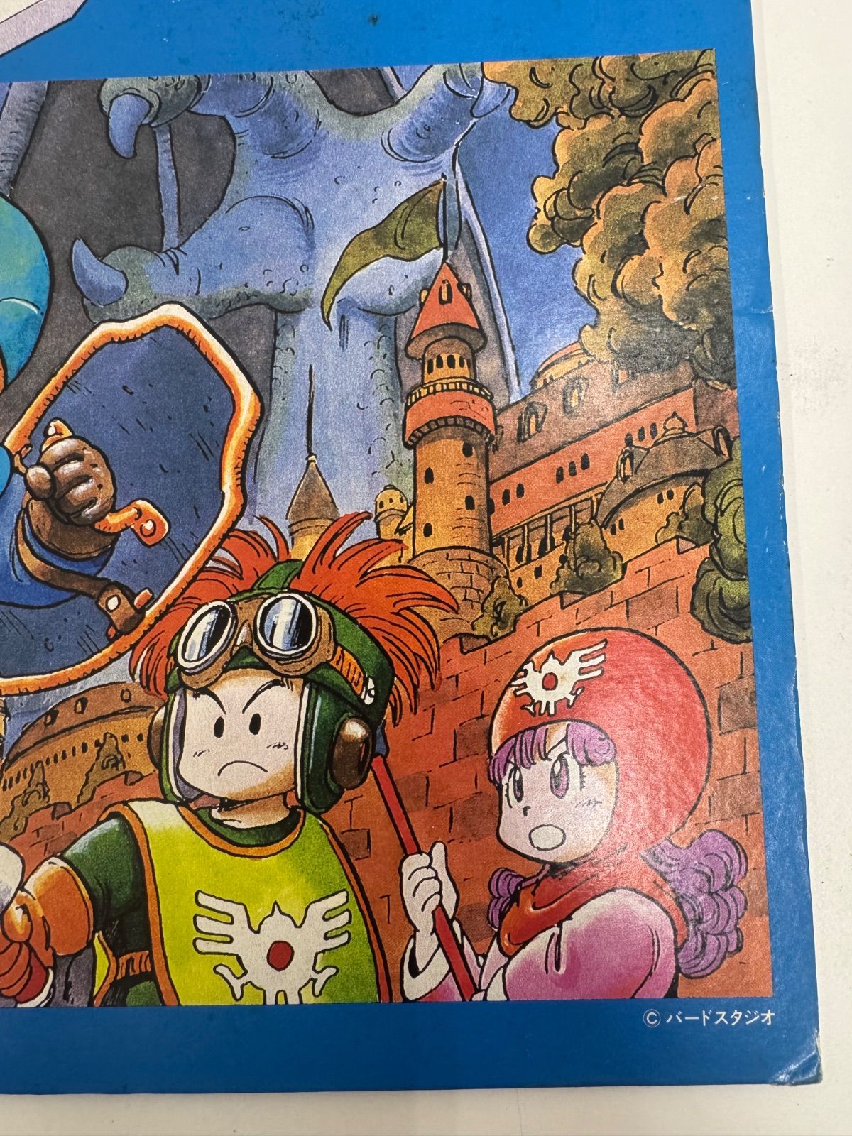 長期保管品】ドラゴンクエストⅡ ドラクエⅡ サントラ レコード I-1.5