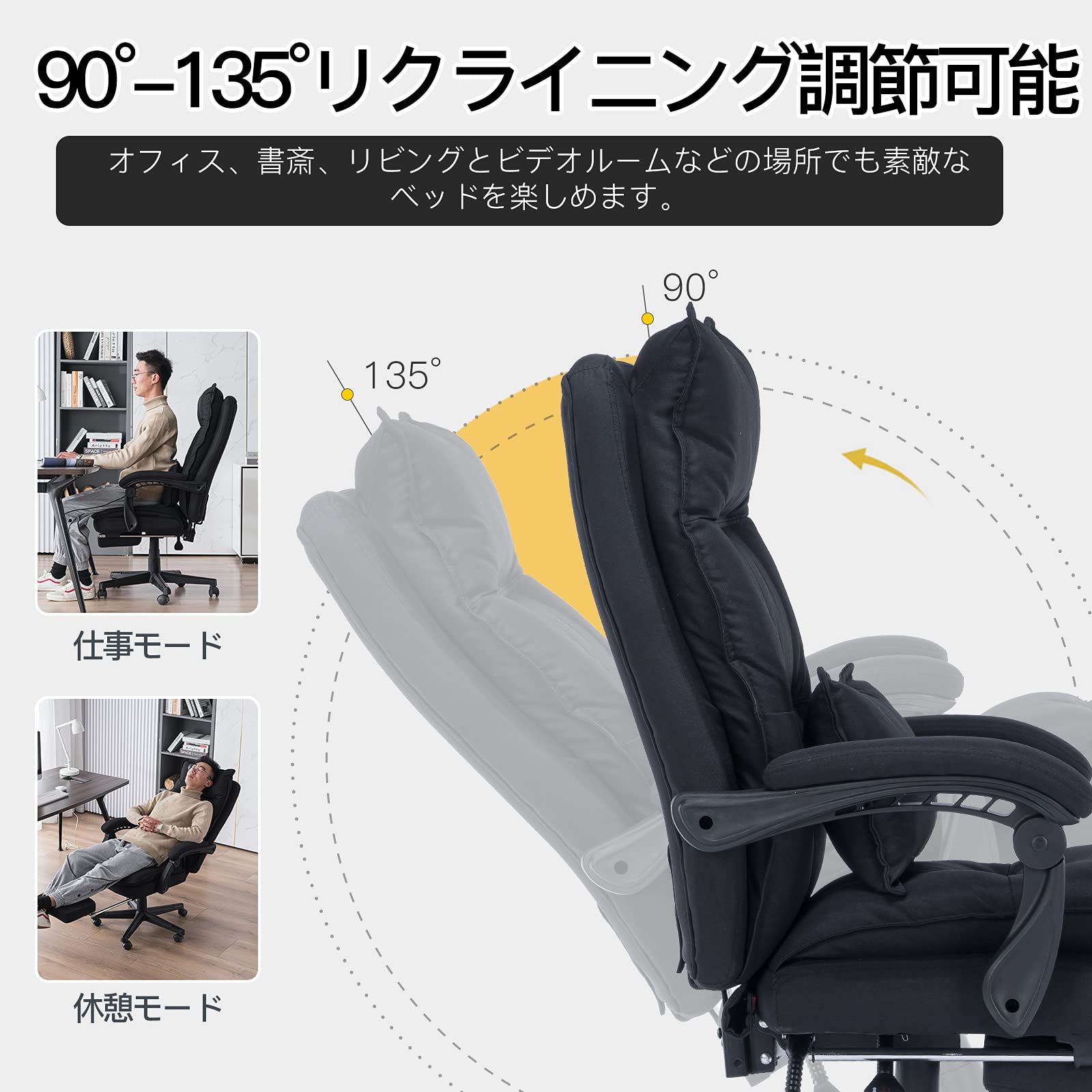 新品 SKYE ゲーミングチェア オフィスチェア デスクチェア 椅子 ゲーム