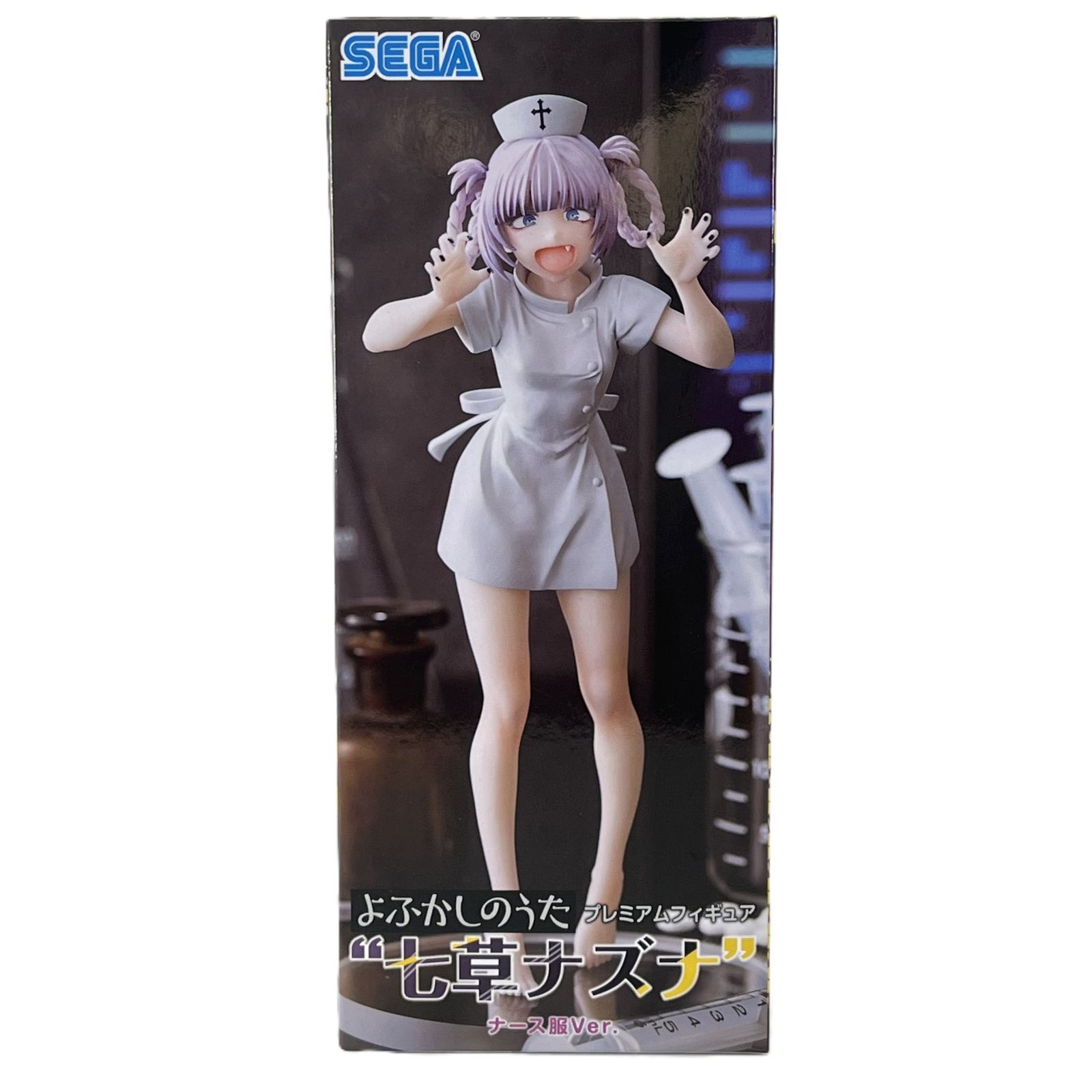 七草ナズナ ナース服 「よふかしのうた」 プレミアムフィギュア 中古未