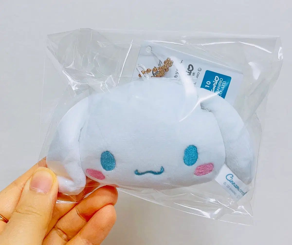 サンリオ シナモロール ぬいぐるみ キーホルダー 新品 シナモロール
