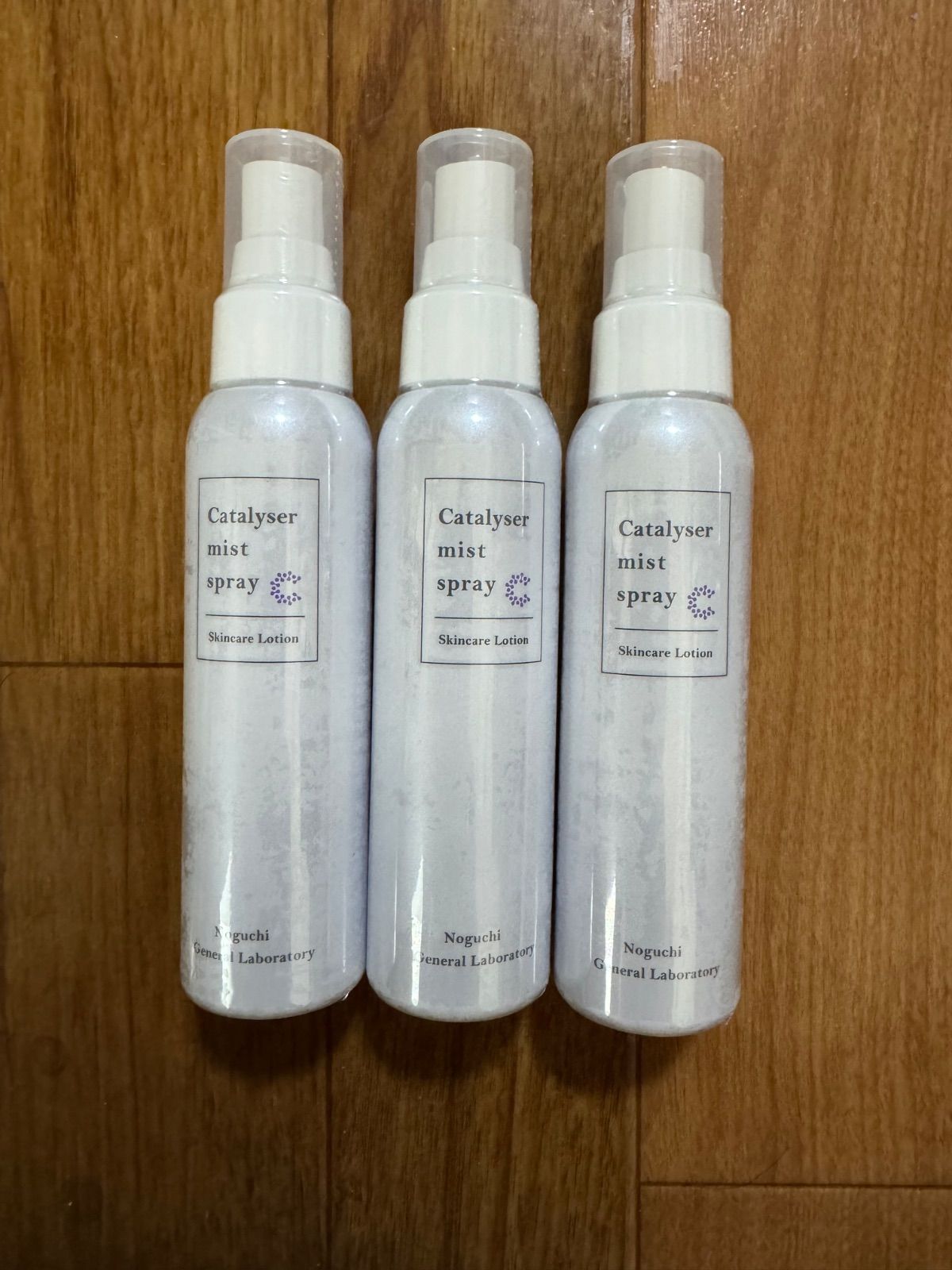 カタライザー ミストスプレー 100ml（ミスト化粧水) × 3本セット