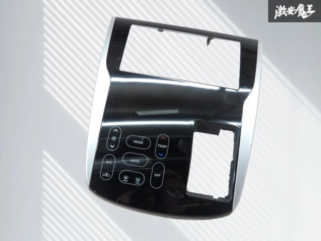 ☆実動外し☆ 日産 純正 B21W デイズ ハイウェイスター 2015年式