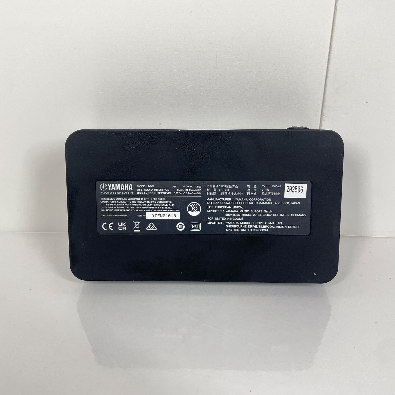 中古・美品】ヤマハ ZG01 USBオーディオインターフェース - メルカリ