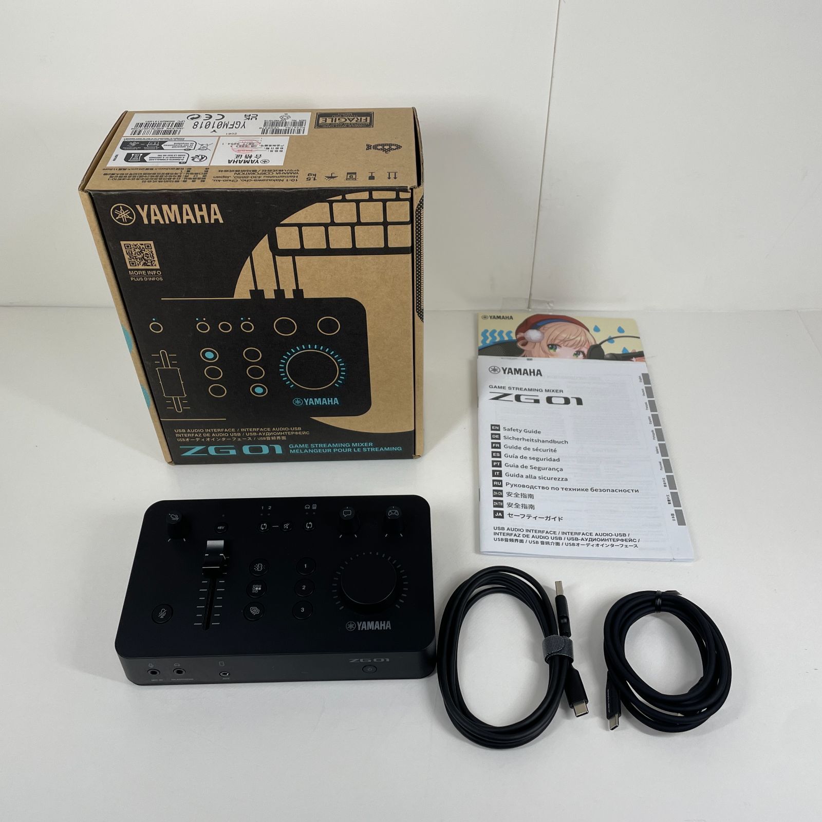 中古・美品】ヤマハ ZG01 USBオーディオインターフェース - メルカリ