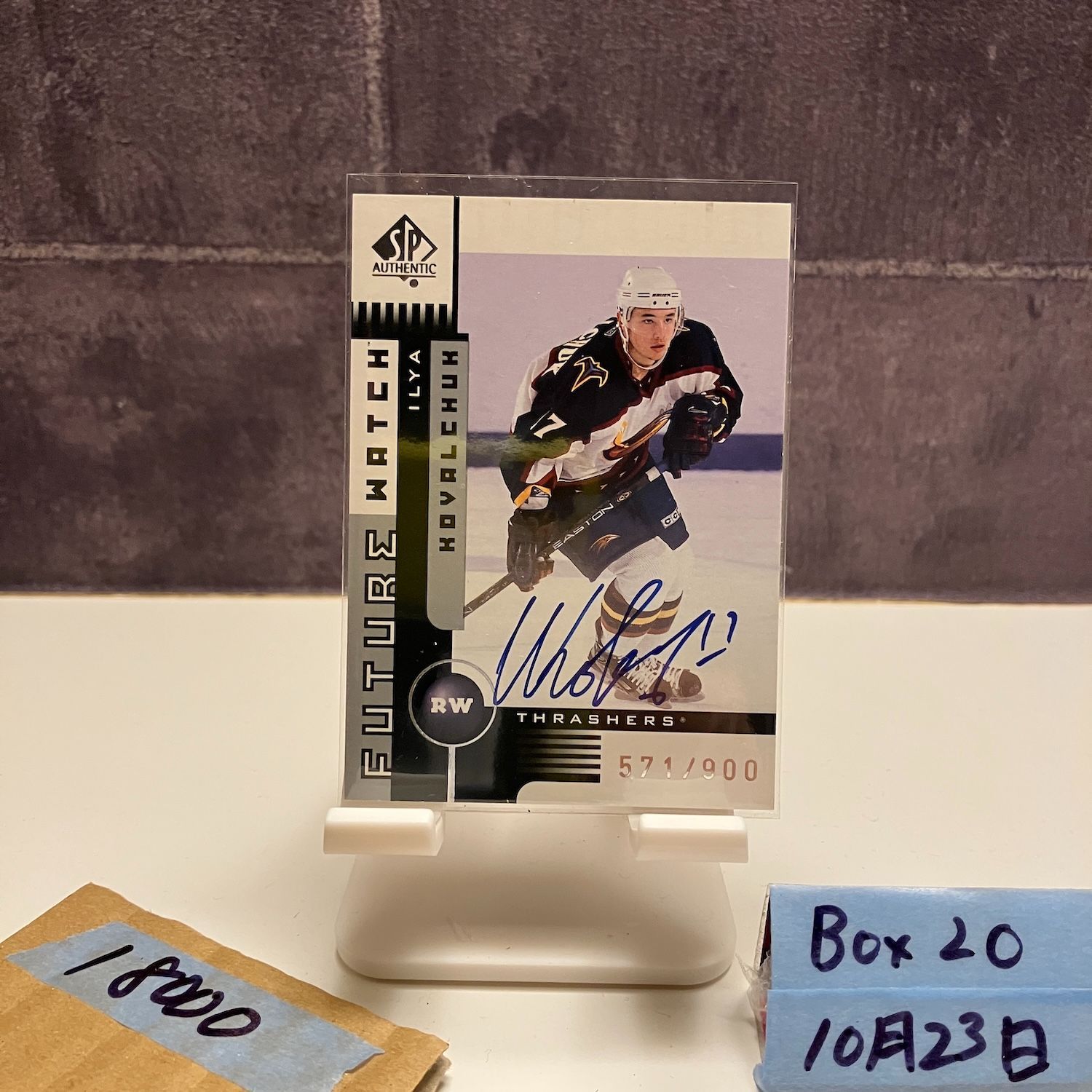 2000-01 Upper Deck SP Authentic Ilya Kovalchuk 571/900 直筆サインカード Atlanta Thrashers カード