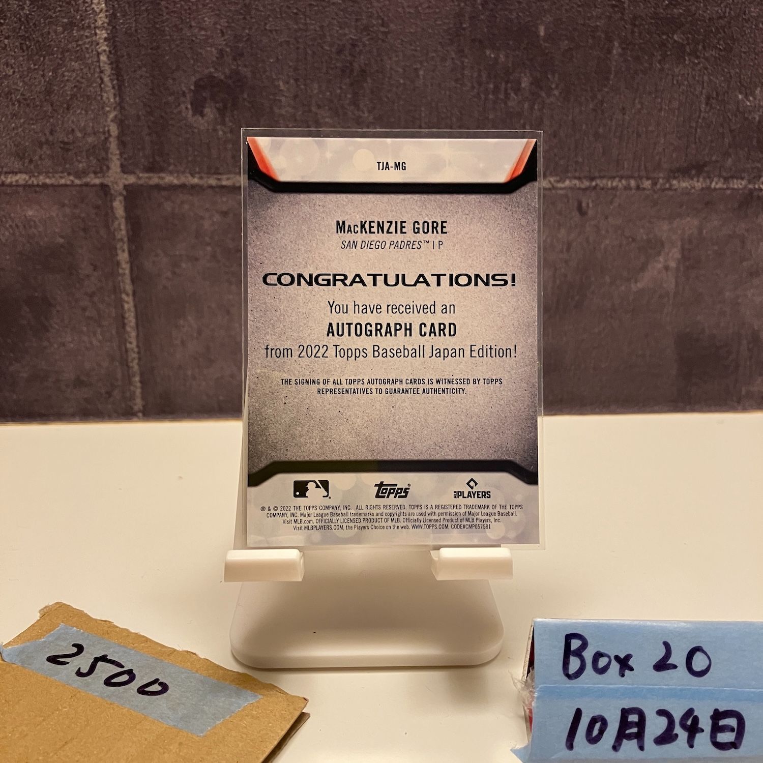 2022 Topps Mackenzie Gore 直筆サインカード San Diego Padres RC