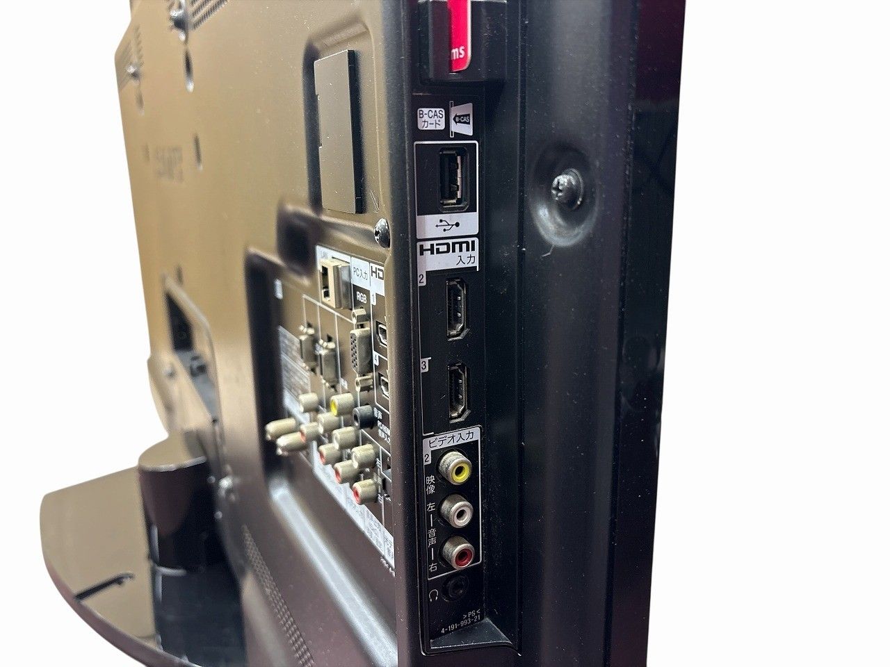 ☆状態良好☆ SONY ソニー 40V型 フルハイビジョン 液晶 テレビ