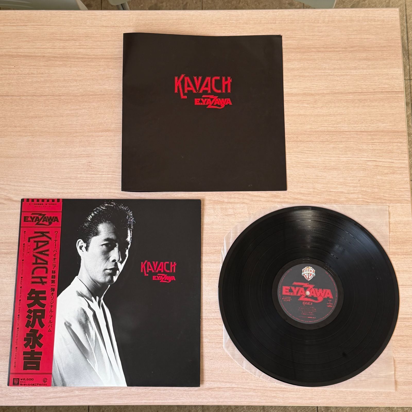 中古レコード】矢沢永吉 LP レコード 9枚セット まとめ売り YAZAWA