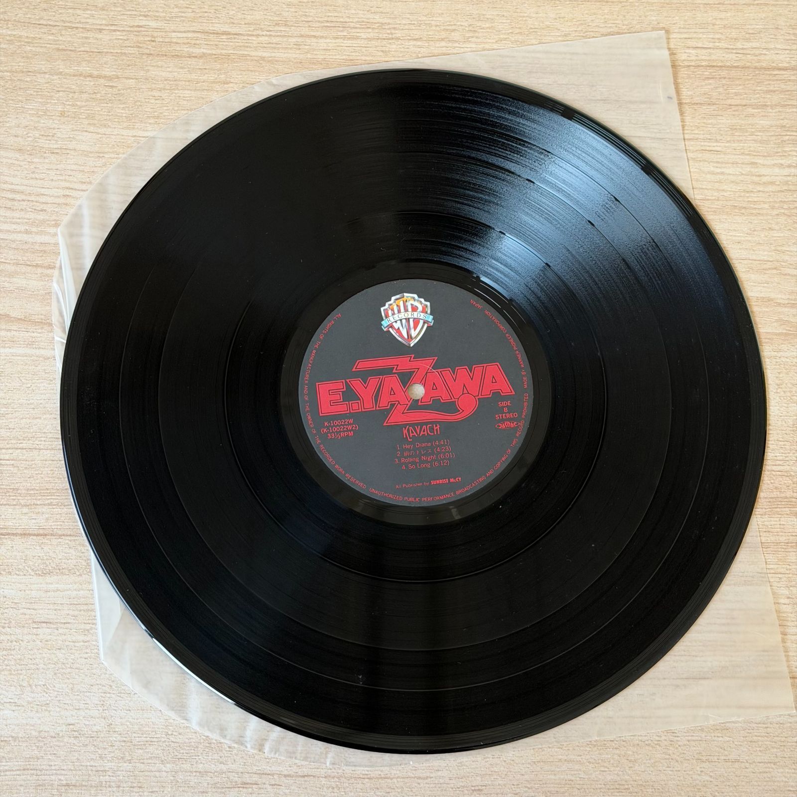 矢沢永吉 LPレコード 7枚まとめて 矢沢永吉 EPレコードまとめて 7 - メルカリ