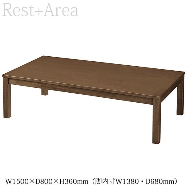 種類1:ナチュラル/1800×80cm 和風テーブル 座卓 和洋 幅180/150/120cm