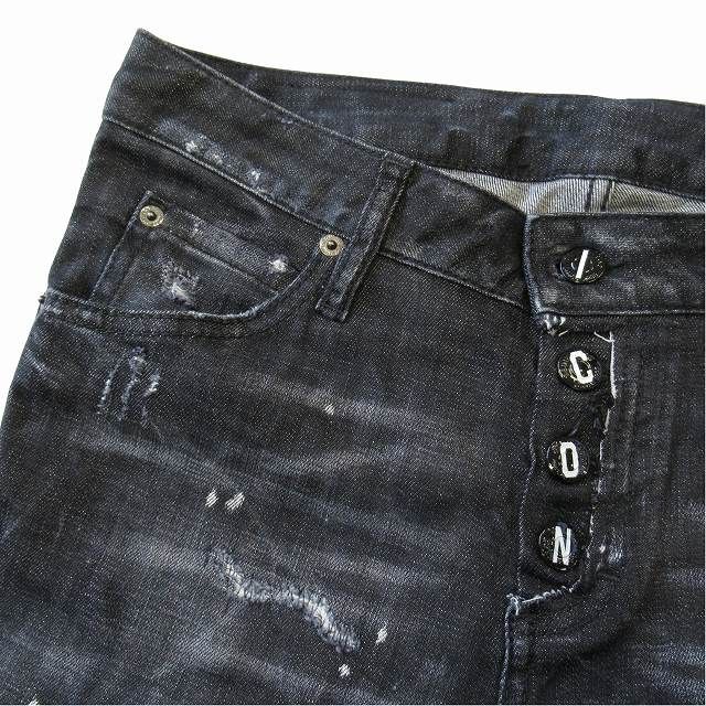 極美品 21AW ディースクエアード DSQUARED2 クール ガール クロップド