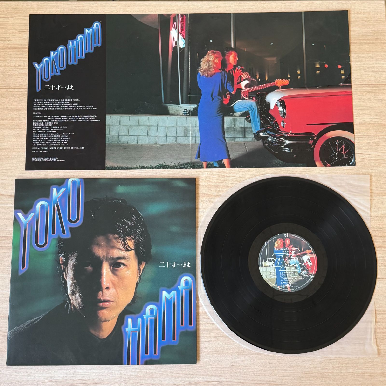 キャロル 　矢沢永吉　クールス　LPレコード9冊 キャロル 矢沢永吉 クールス LPレコード9冊 キャロル 矢沢永吉クールス